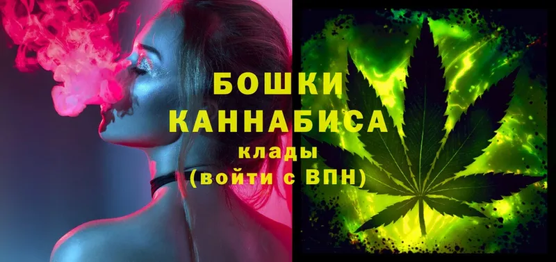 Каннабис SATIVA & INDICA  omg как зайти  Артём 